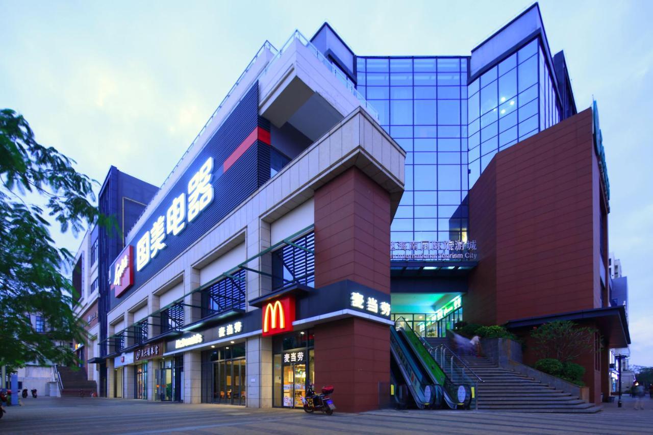 Care Residential Hotel Haikou  Exterior foto