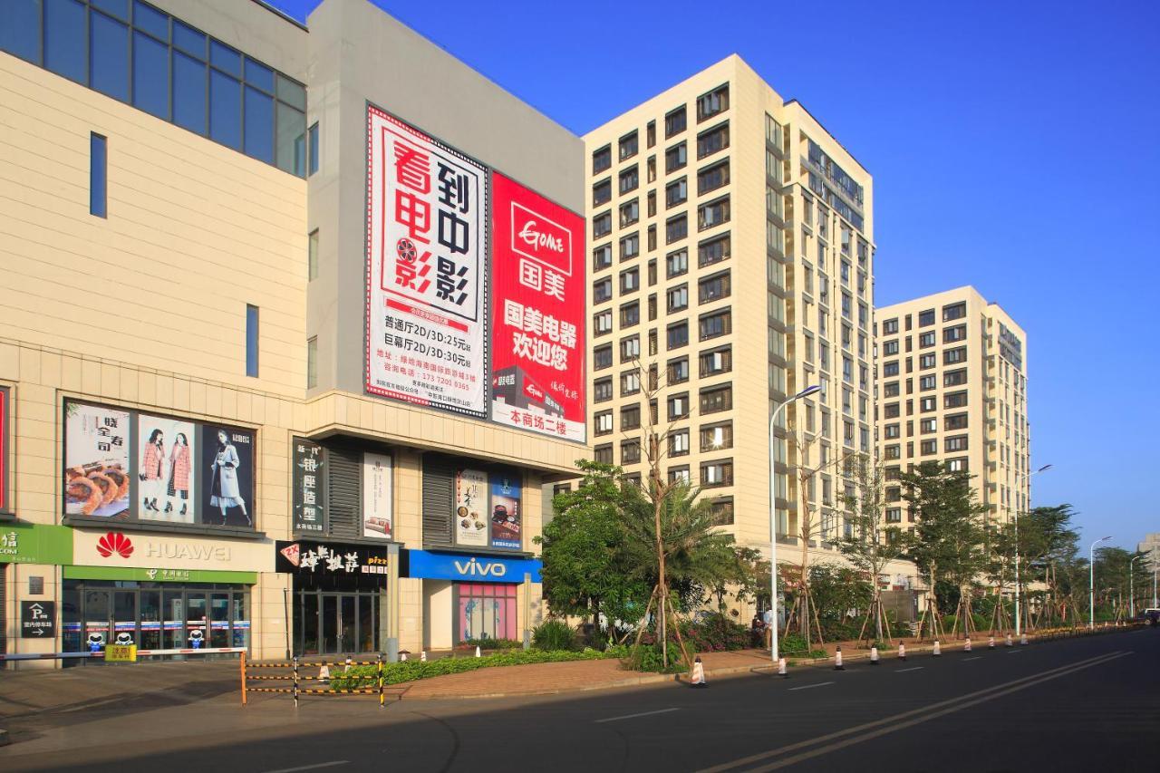 Green Collection Care Hotel Haikou  Exterior foto