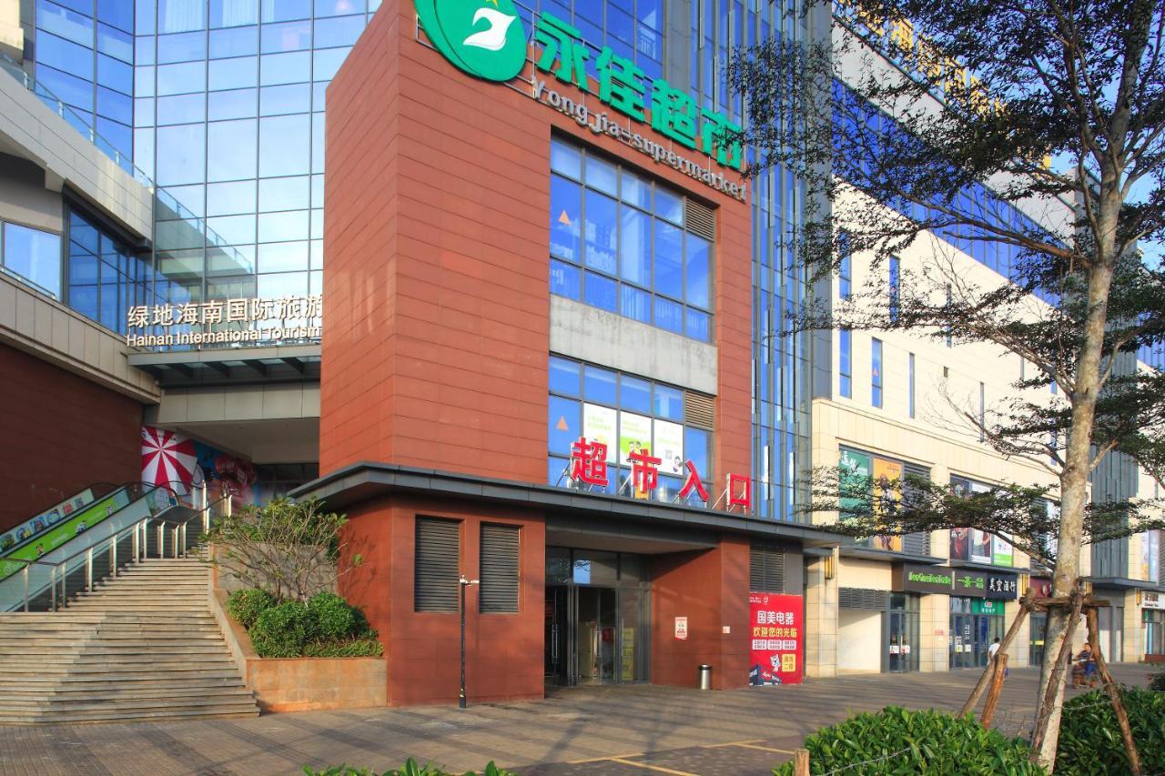 Care Residential Hotel Haikou  Exterior foto